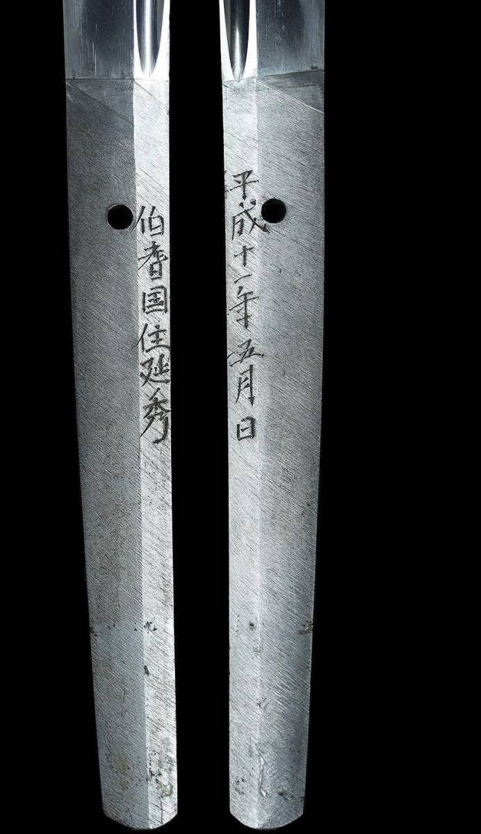 Japanese Sword Katana "Hōki no Kuni Jū Nobuhide" 28.11 in Koshirae From japan3