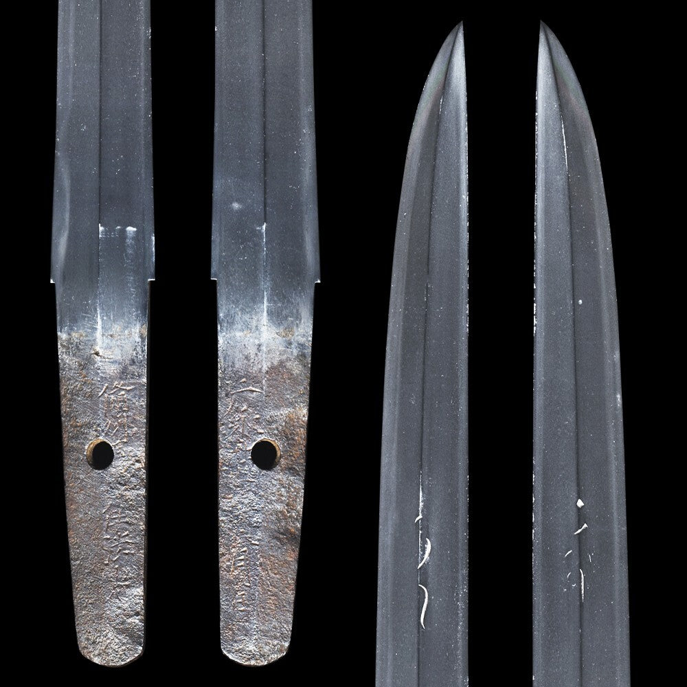 Japanese Sword Antique "Bishu Osafune Norimitsu" Tanto 6.81 in Antique Katana3