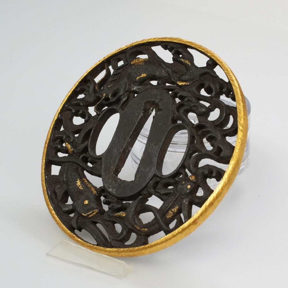 Tsuba Japanese Sword Accessory "Group of Carp" 3.22 in1