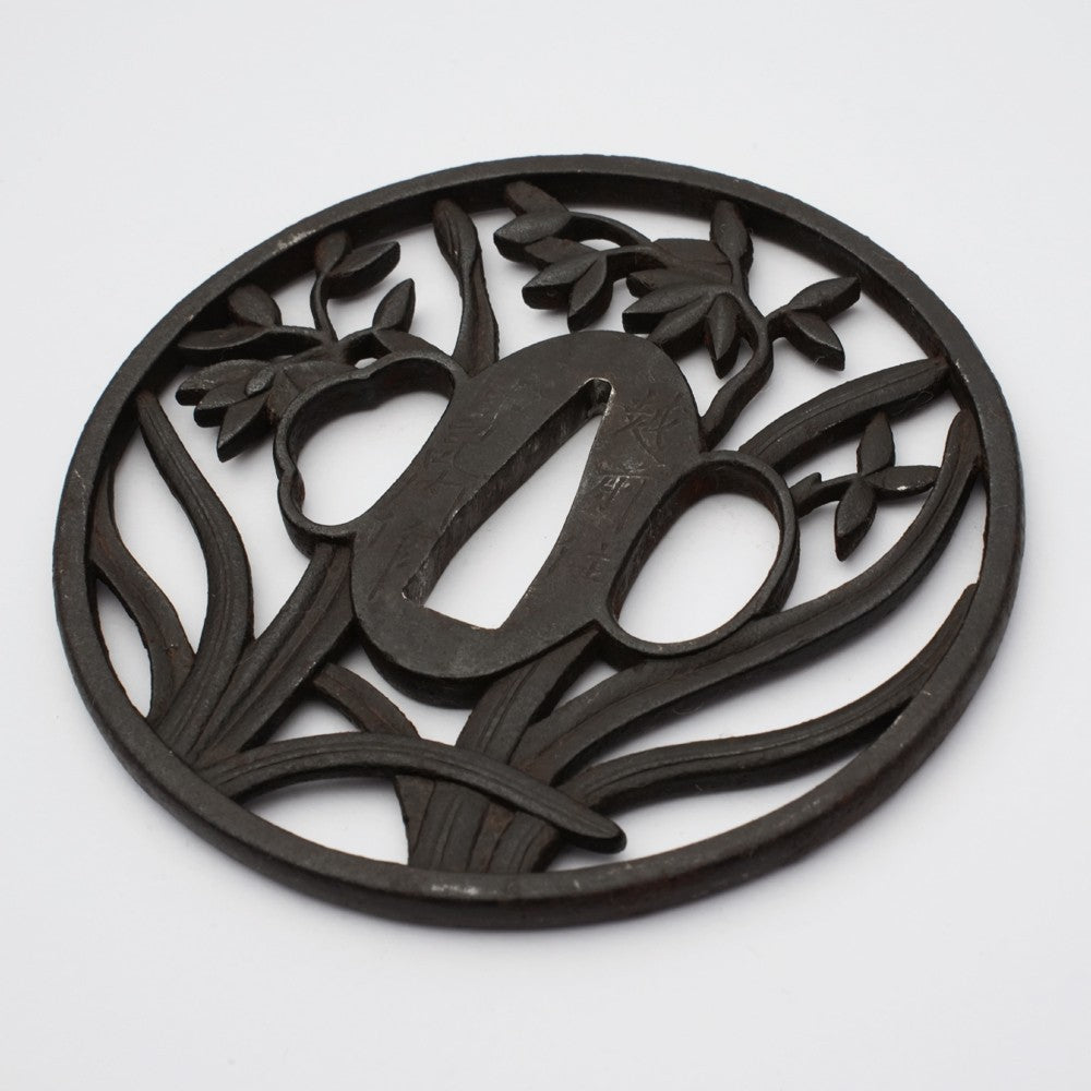 Tsuba Japanese Sword Accessory "Narcissus Etizennju Kinai" 3.23 in5