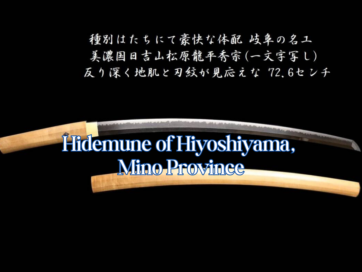 Japanese Sword Tachi Hidemune of Hiyoshiyama, Mino Province Shirasaya 28.03in0