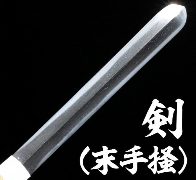 Japanese Sword Antique "SueTegai 末手掻" From Japan Katana Shirasaya NBTHK 7.12 in2