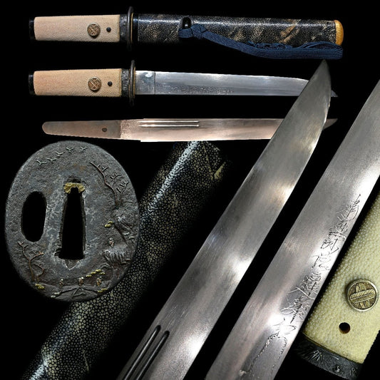 Japanese Sword Tanto Mumei 9.52 in0