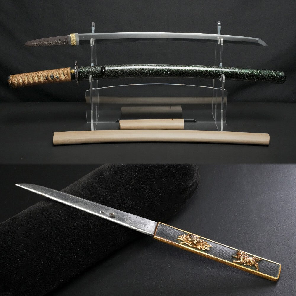 Japanese Sword "Sesshū-jū Fujiwara Tadayuki" Wakizashi Shirasaya 20.23 in NBTHK2
