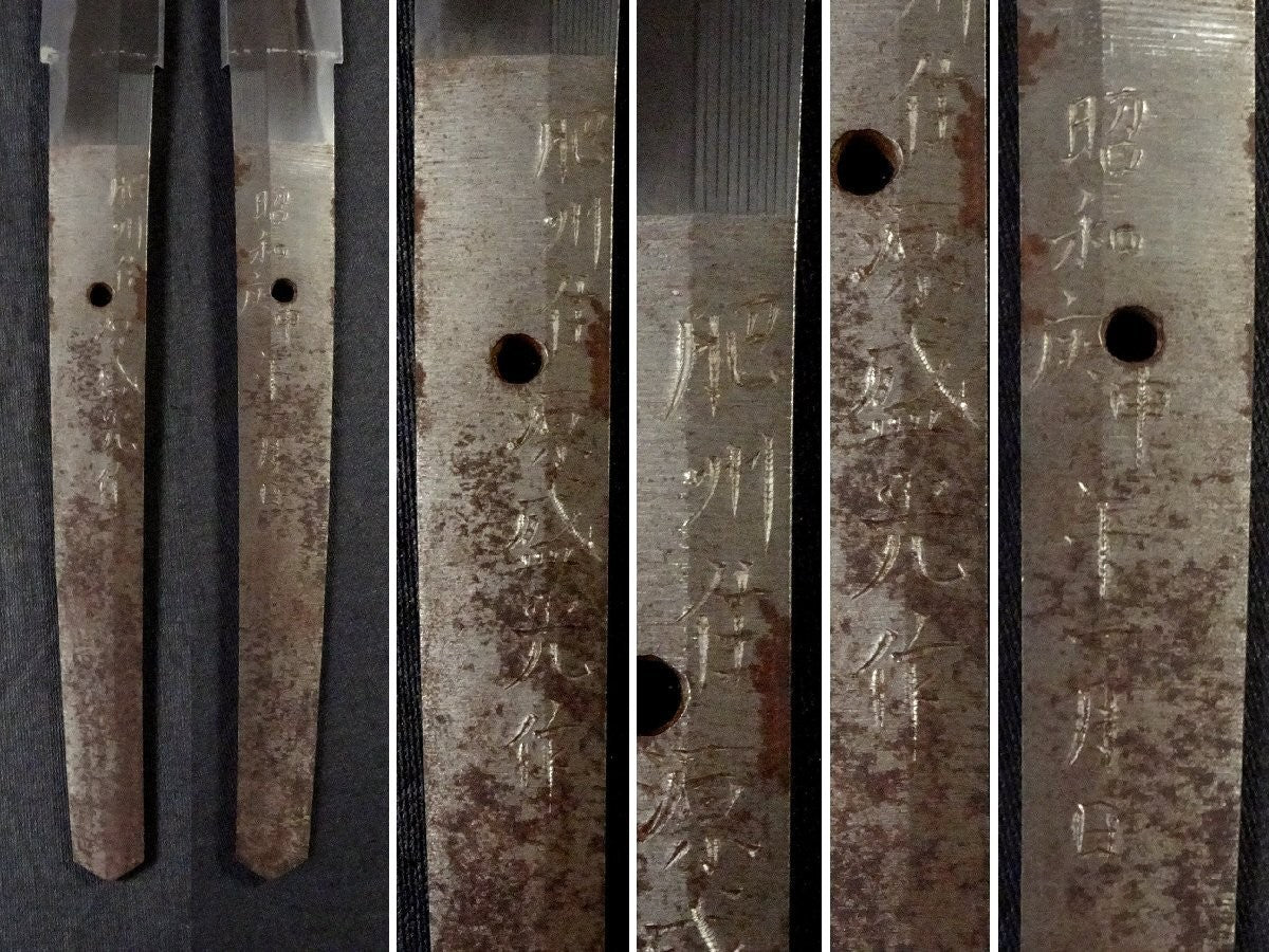 Japanese Sword Katana Showa era "hishu_ju Minamoto Morimitsu" 29.09 in Shirasaya9