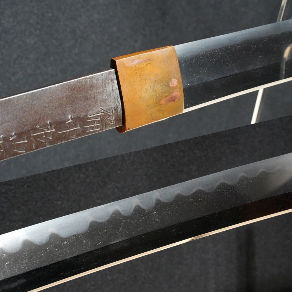 Japanese Antique Katana "Maeda Tetsuryusai Sukehisa" Shirasaya 1856 Dated NBTHK9