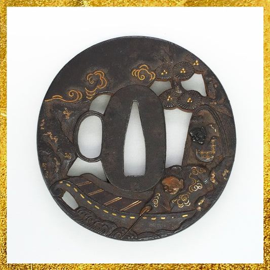 Tsuba Japanese Sword Accessory "Huang Chuping" 2.89 in0