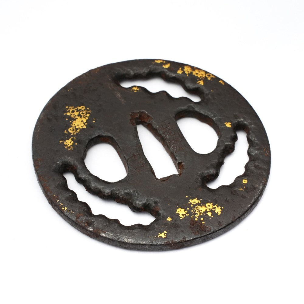 Tsuba Japanese Sword Accessory Yoshikazu Shoami 32.51 in From Japan4