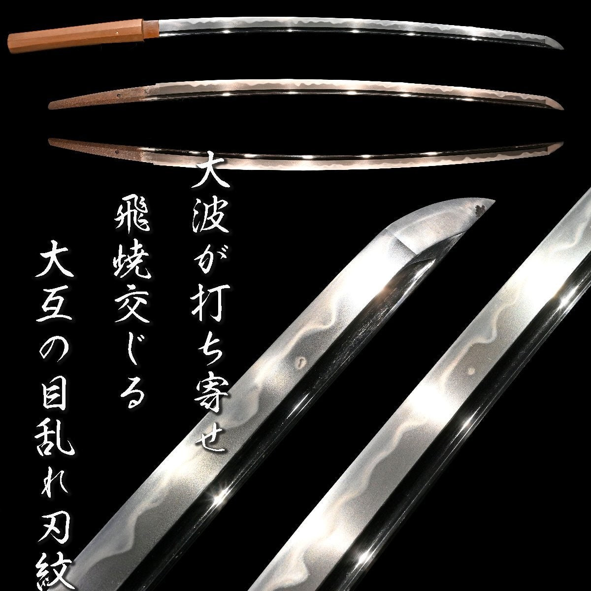 Japanese Antique Sword Mumei Unsigned Shirasaya Katana 28.46 in From Japan0