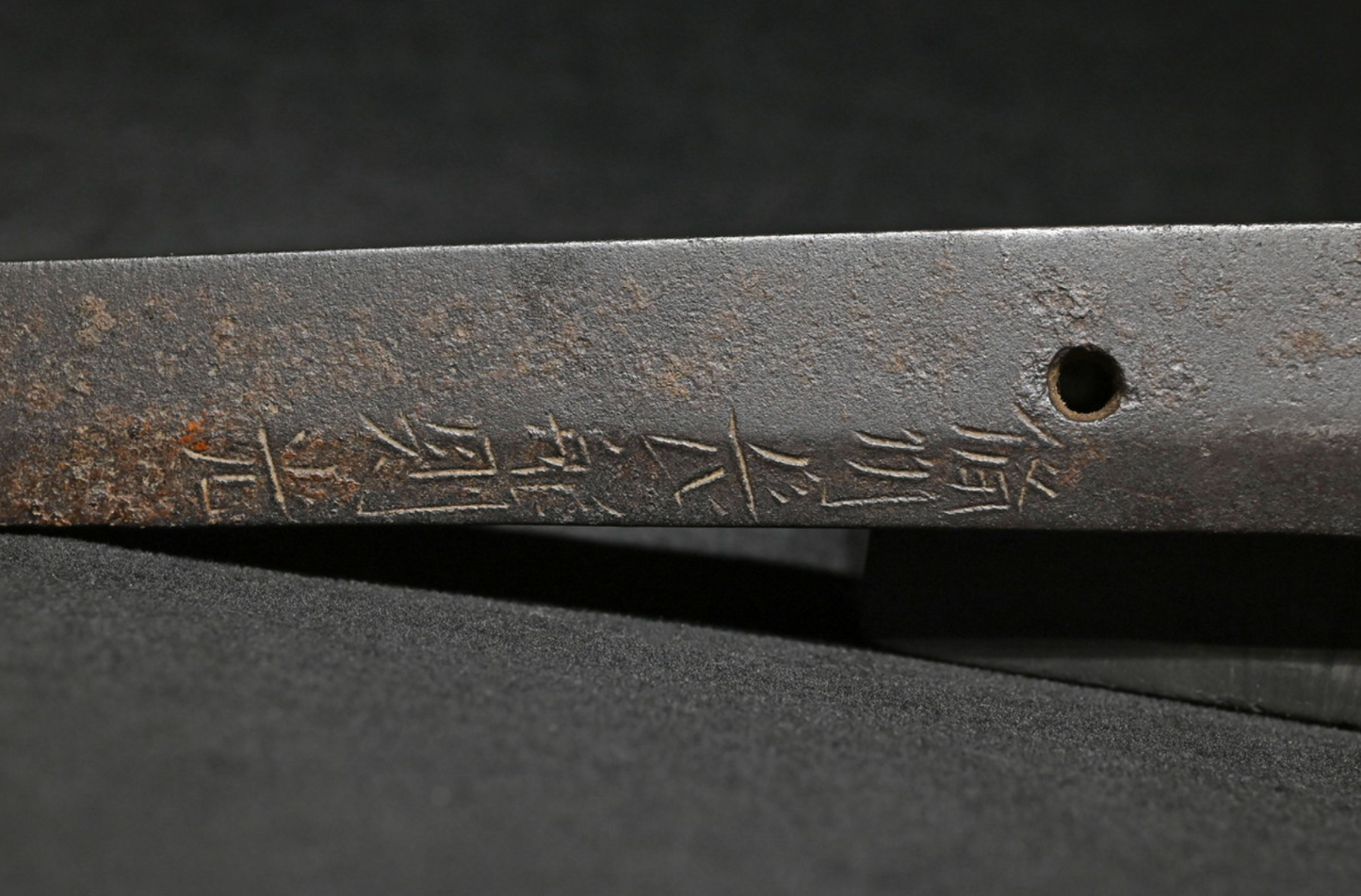Japanese Sword Antique Katana Shirasaya "Bishū Osafune Norimitsu" 25.78 in12