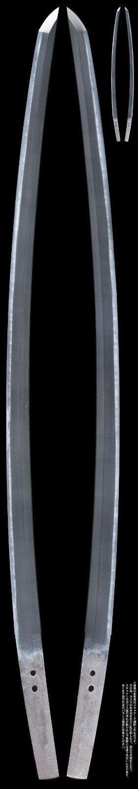 Important Japanese Sword (attributed to Sanenaga) Koshirae Mumei 25.43in NBTHK19