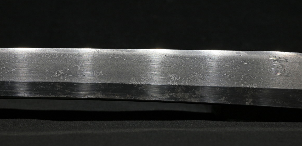 Japanese Wakizashi Sword Shirasaya ”Samonji” 17.83 in12