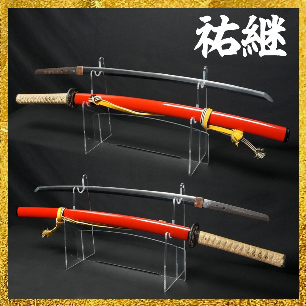 Japanese Katana "Inoue Suketsugu" Koshirae 23.97 in0