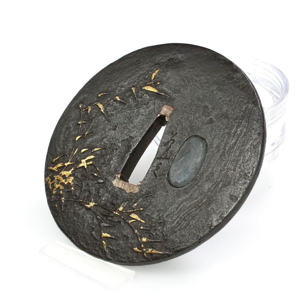 Tsuba Japanese Sword Accessory  "Young Grass"  2.92 in3