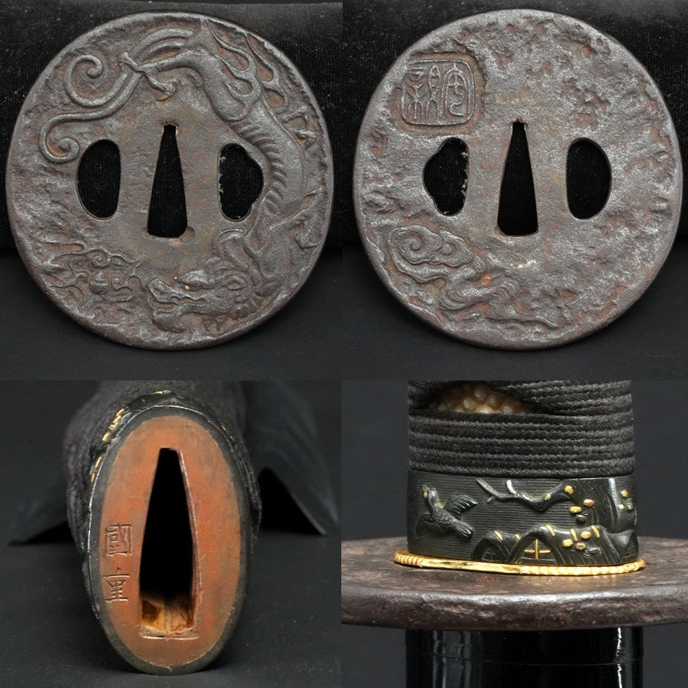 Japanese Sword Wakizashi Koshirae Bitchū no kuni Mizuta-jū Kunishige 21.33 in8