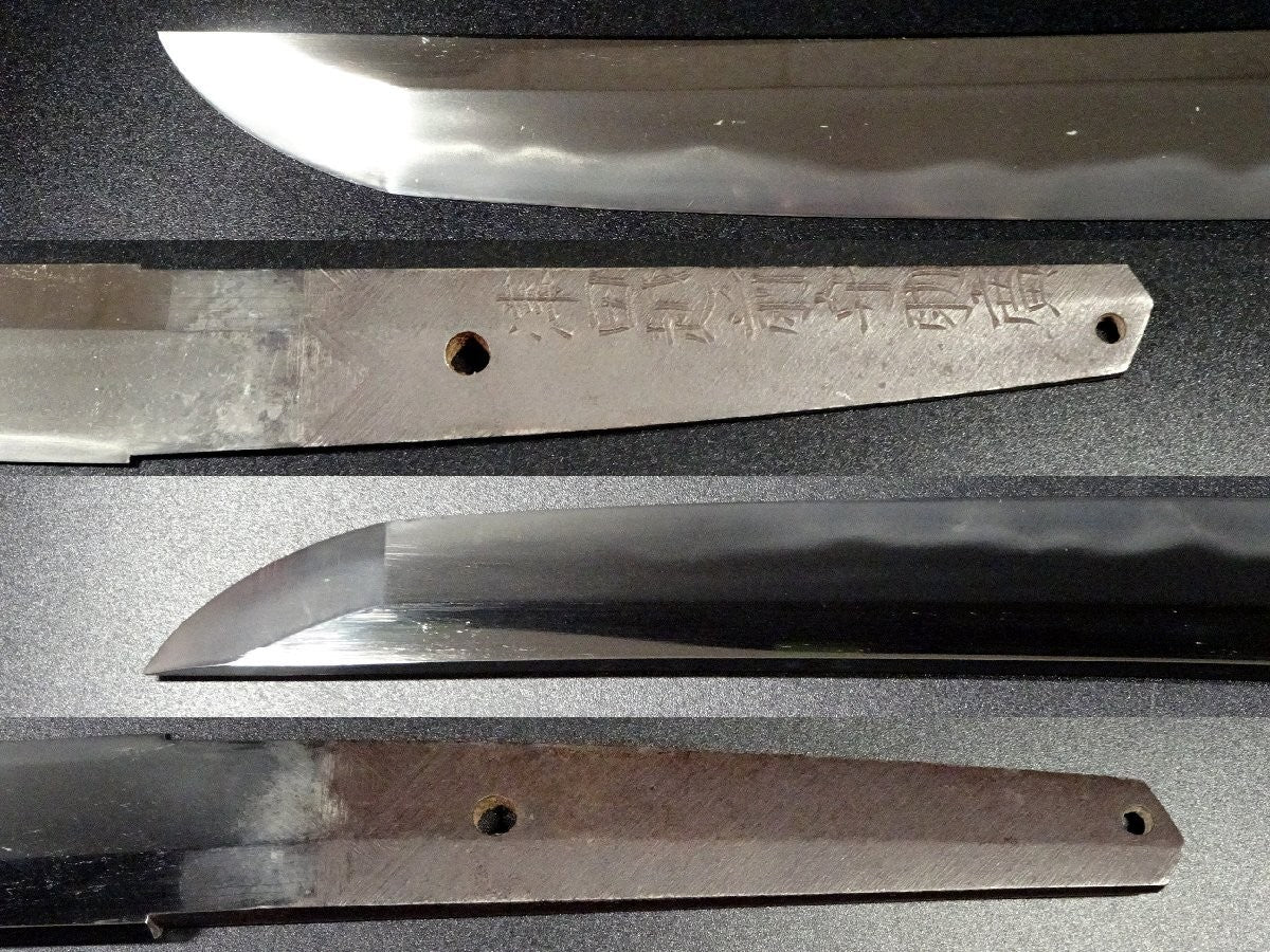 Japanese Sword Antique Echizennokami Sukehiro Wakizashi Shirasaya 18.66in Katana2