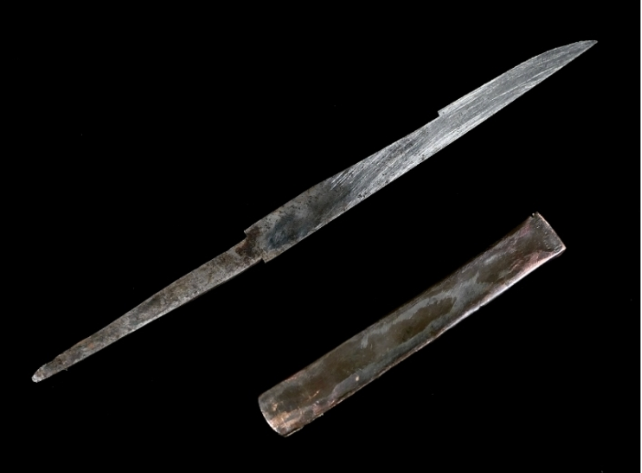 Japanese Katana Unsigned Mumei Tsuba-Tōryūsai Wakizashi Koshirae 12.63 in12