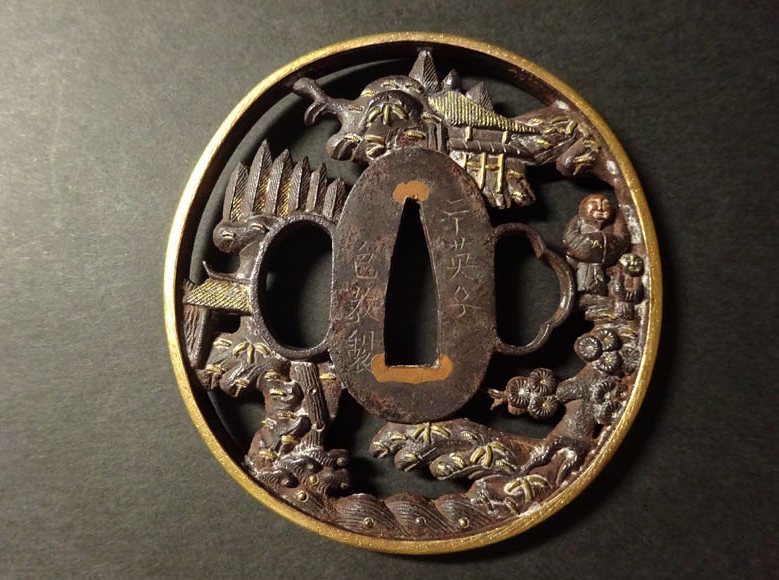 Tsuba Japanese Sword Accessory ”Landscape figures”  3.11 in6