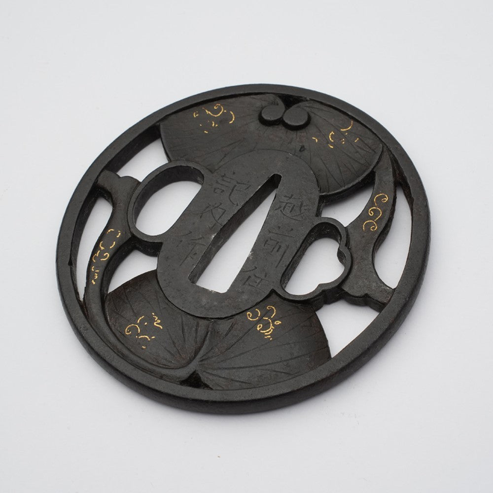 Tsuba Japanese Sword Accessory "Etizennju Kinai Aoi Crest" 2.9 in2