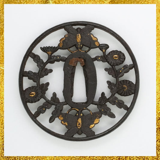 Tsuba Japanese Sword Accessory "Chrysanthemum and Butterfly" 3.29 in0