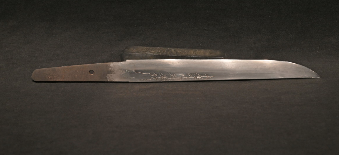 Japanese Sword Tanto Mumei 9.52 in7
