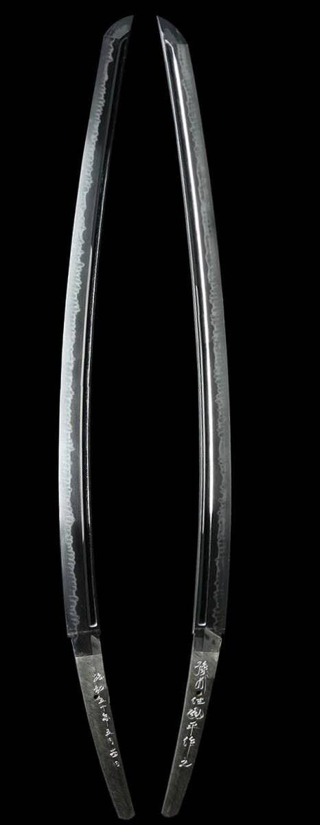 Japanese Sword Wakizashi "Yoshu Jyu Kunihira" Copy of National Treasure Yamadori2