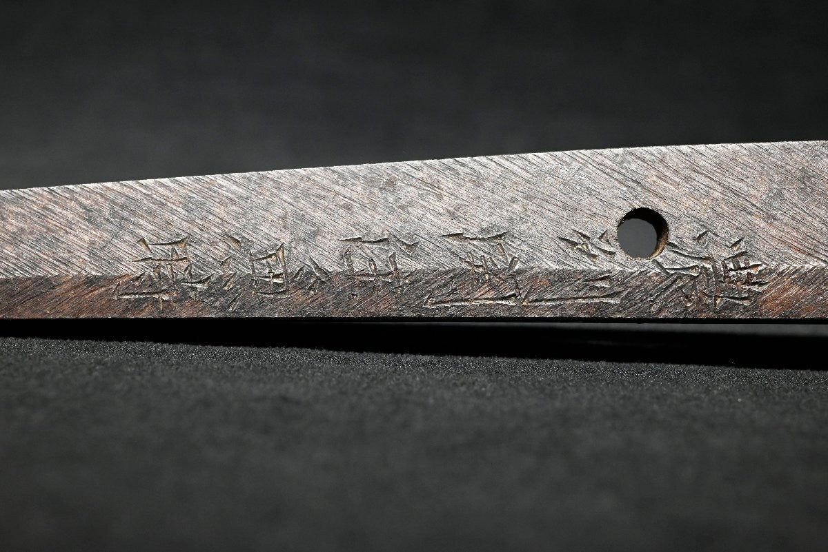 Japanese Sword Antique "Nōshū Seki-jū Kanetoki" 26.69 in Shirasaya Katana10