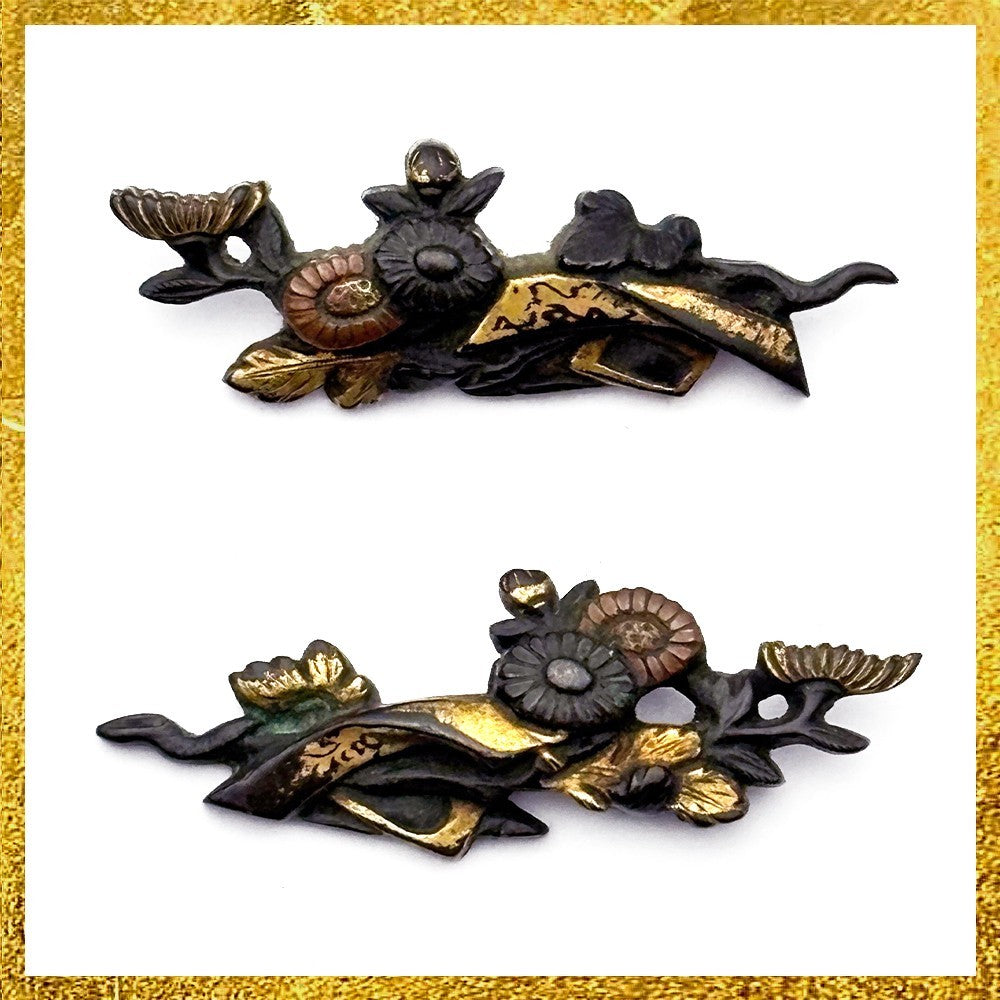 Menuki Japanese Accessory "Chrysanthemum" 1.72 in0