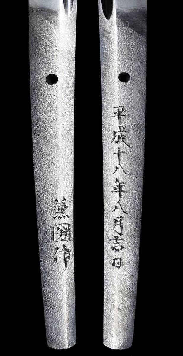 Japanese Sword Kanekuni of Mino Province Katana Koshirae Shirasaya3