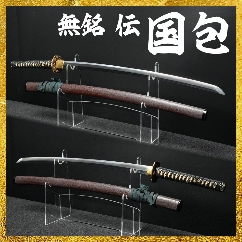 Japanese Samurai Sword Antique  Katana Mumei Den Kunikane 25.23 in0