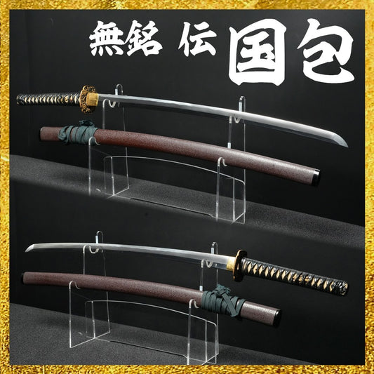 Japanese Samurai Sword Antique  Katana Mumei Den Kunikane 25.23 in0