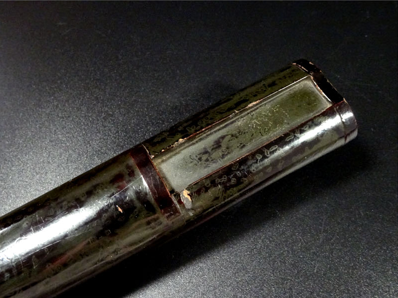 Japanese Sword Edo Period "Minamoto no Terumutsu" Tanto Koshirae  8.77 in Katana16