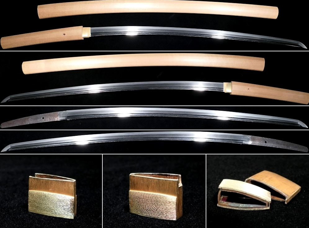 Japanese Katana Sword Shirasaya "Masanao"27.87in  NBTHK10