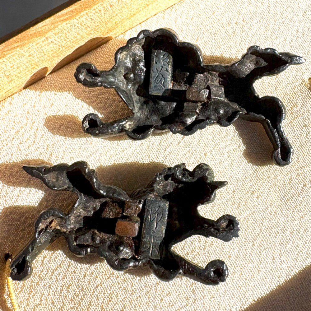 Menuki Japanese Accessory "Goto Lion" 1.59 in1