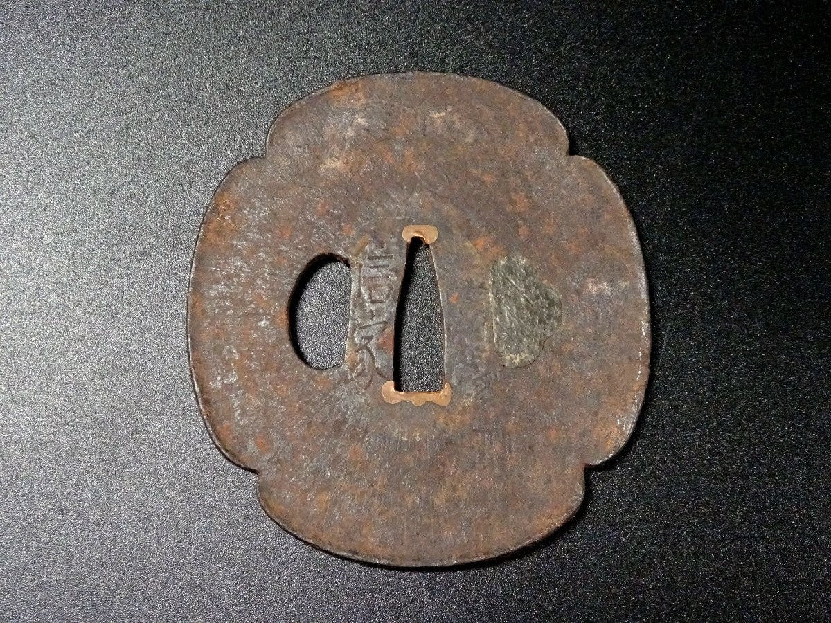 Japanese Antique Sword Wakizashi Koshirae Nōshū Seki (以下切）18.30 in From Japan17