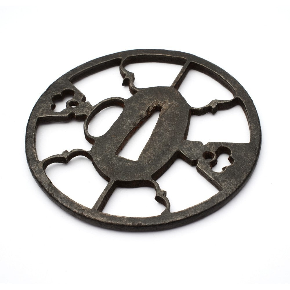 Tsuba Japanese Sword Accessory  " watermark " 3.25 in2