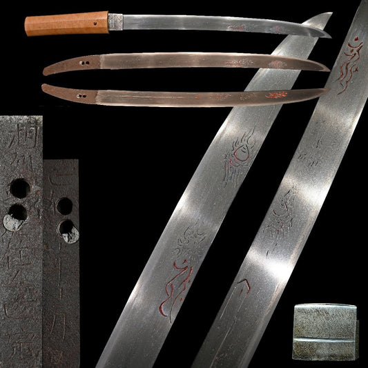 Japanese Wakizashi Sword Shirasaya "Soushu kamakuraju Masamune" 15.15 in0
