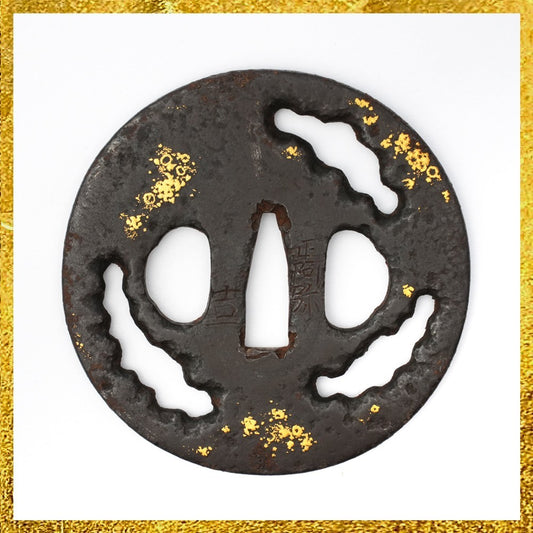 Tsuba Japanese Sword Accessory Yoshikazu Shoami 32.51 in From Japan0