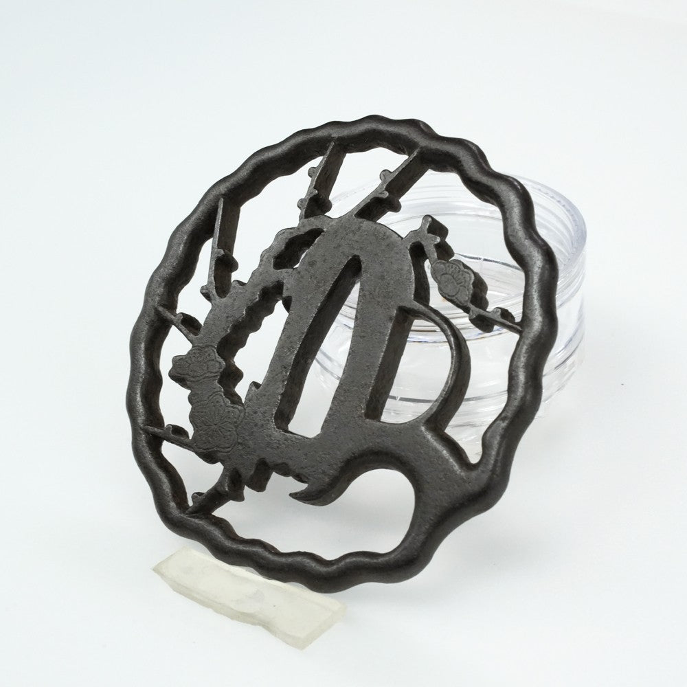Tsuba Japanese Sword Accessory "Hayashi Koudai Umekisukashi" 2.75 in2