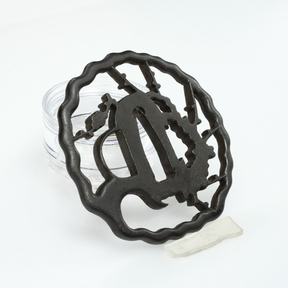 Tsuba Japanese Sword Accessory "Hayashi Koudai Umekisukashi" 2.75 in5