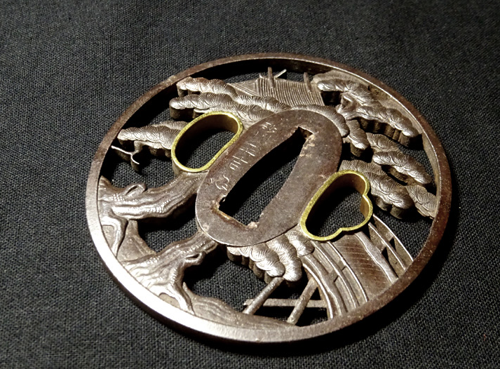 NBTHK Tsuba Japanese Accessory "Sunakawa Masayosi Flower Press " 3.03 in9