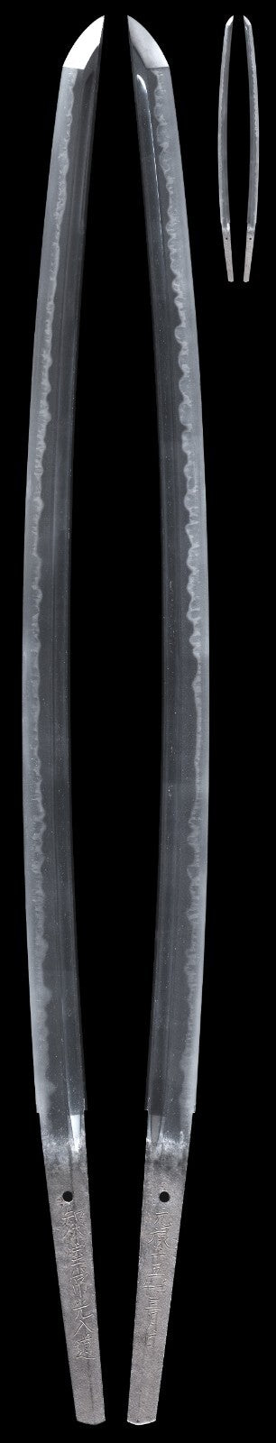 Dated 1702 Japanese Antique Chikyu Tsunemitsu Nyūdō Shirasaya 27.44 Katana NBTHK10