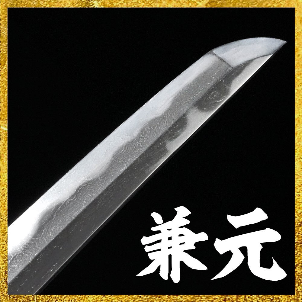 Antique Japanese Katana "Betsujin Kanemoto" Shirasaya 27.44in w/ NBTHK6