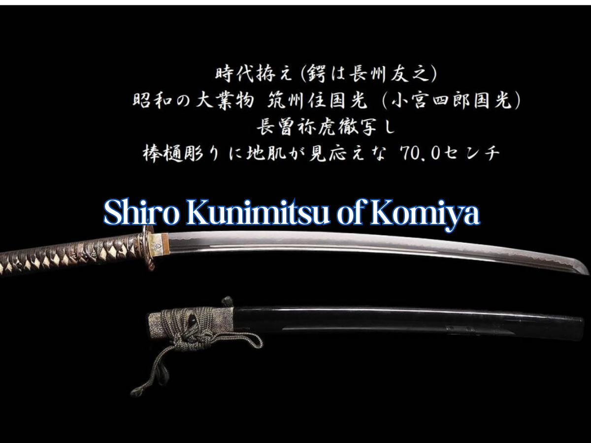 Japanese Sword Antique "Shirō Kunimitsu of Komiya" Katana Shirasaya 28.62 in0