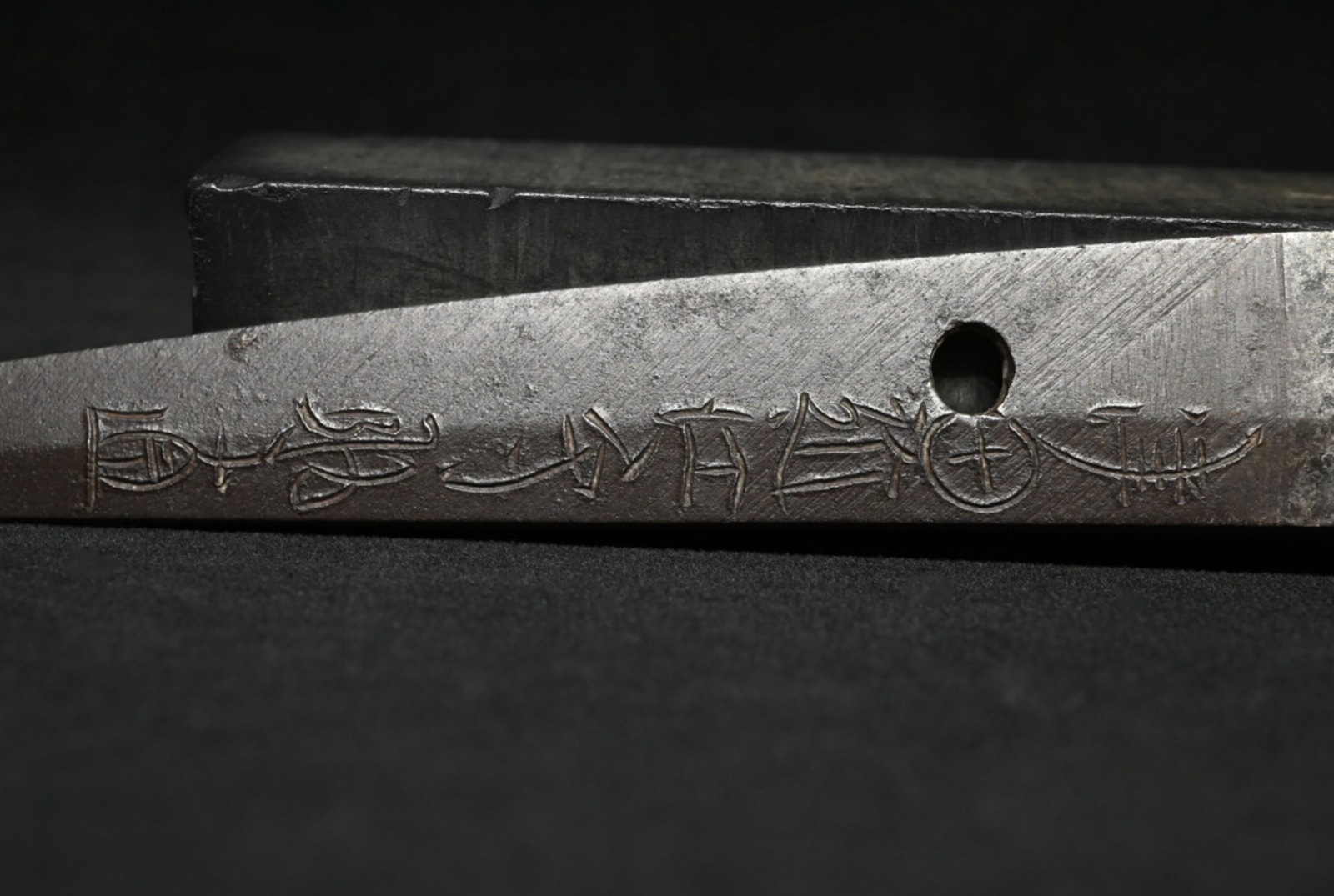 Japanese Sword antique Wakizashi "Tsuda Ōmi no Kami Sukenao" Tōranba 17.51 in15