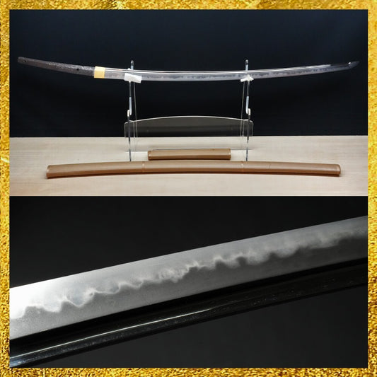 Japanese Antique Katana "Hosokawa Masayoshi" NBTHK Shirasaya From Japan0