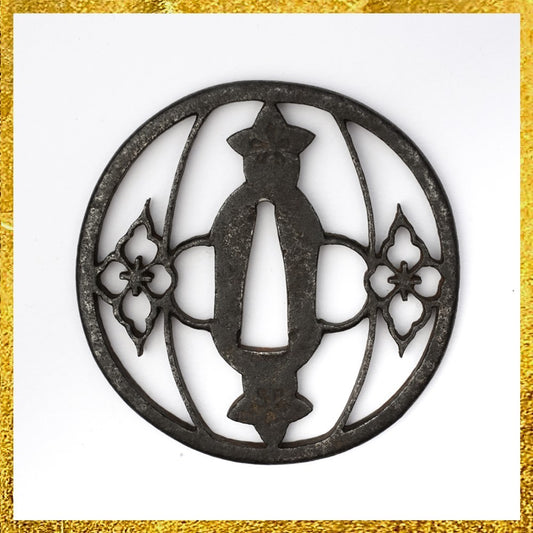 Tsuba Japanese Sword Accessory Floral Petal Openwork 3.11 in From Japan0