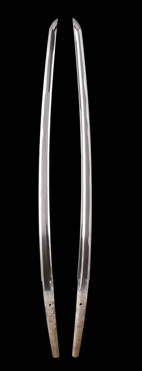 Japanese Antique Sword Katana Koshirae Hizen no kuni Tadayoshi 28.29 in From JPN1