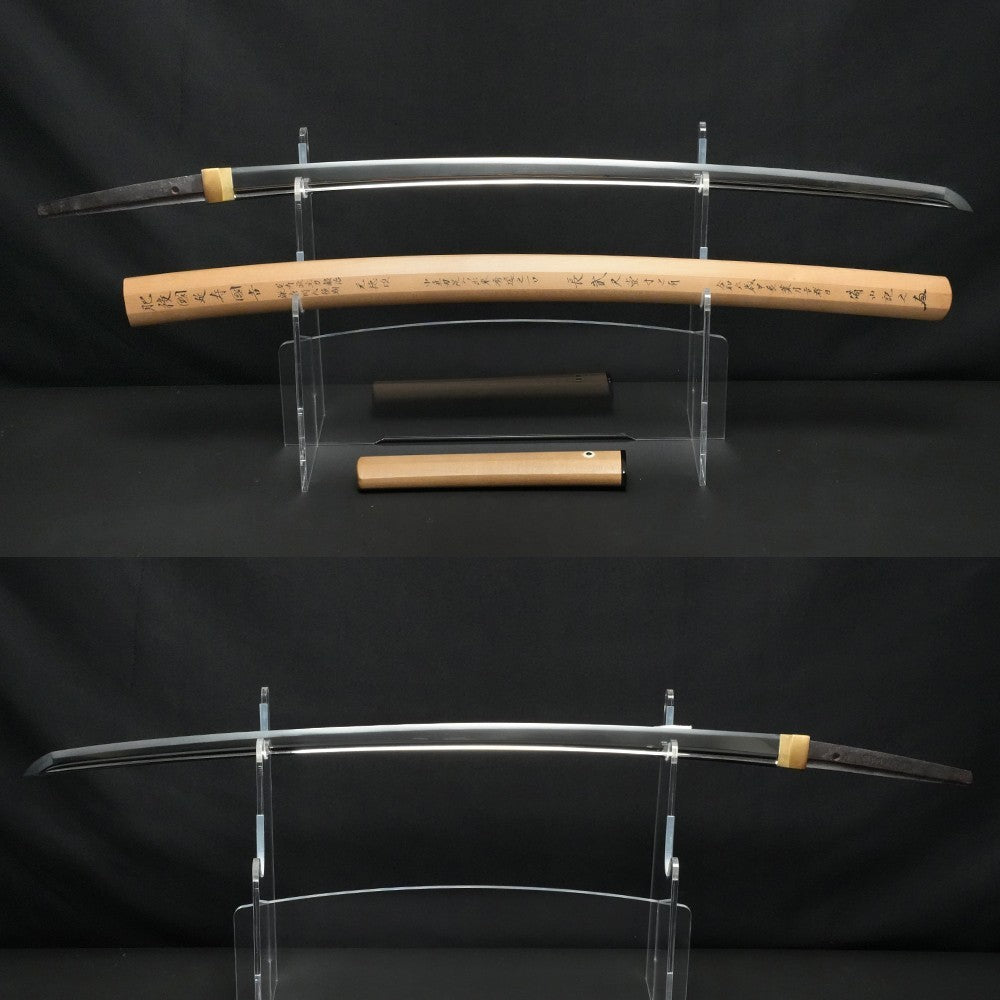 Japanese Katana Antique "Unsigned Den (Enju)" Shirasaya 25.03 in NBTHK0