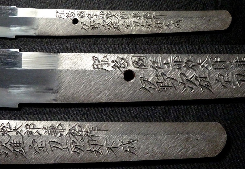 Japanese Katana Sword  Akamatutarou Kanehiro Shirasaya 28.26 in  from Japan4